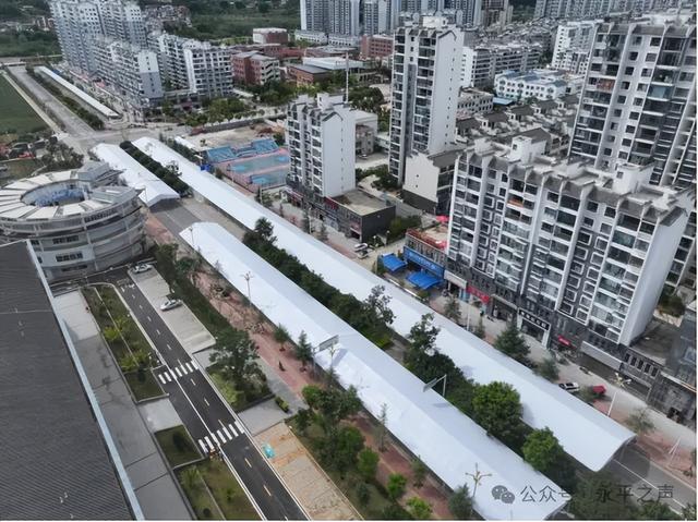 2025云南·大理永平第十届博南文化节暨黄焖鸡美食节筹备工作紧锣密鼓推进中！