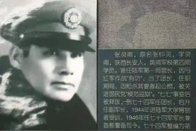 孟良崮战役才歼灭三万多人，为何被大书特书？毕竟战绩好的有很多图片