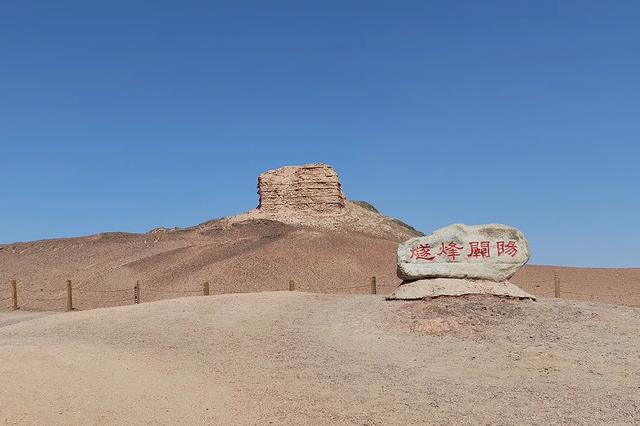 敦煌之旅：立于阳关感受寂静震撼