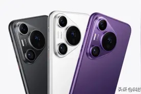 华为Pura70系列哪个最值得买？ 3分钟给你答案图片