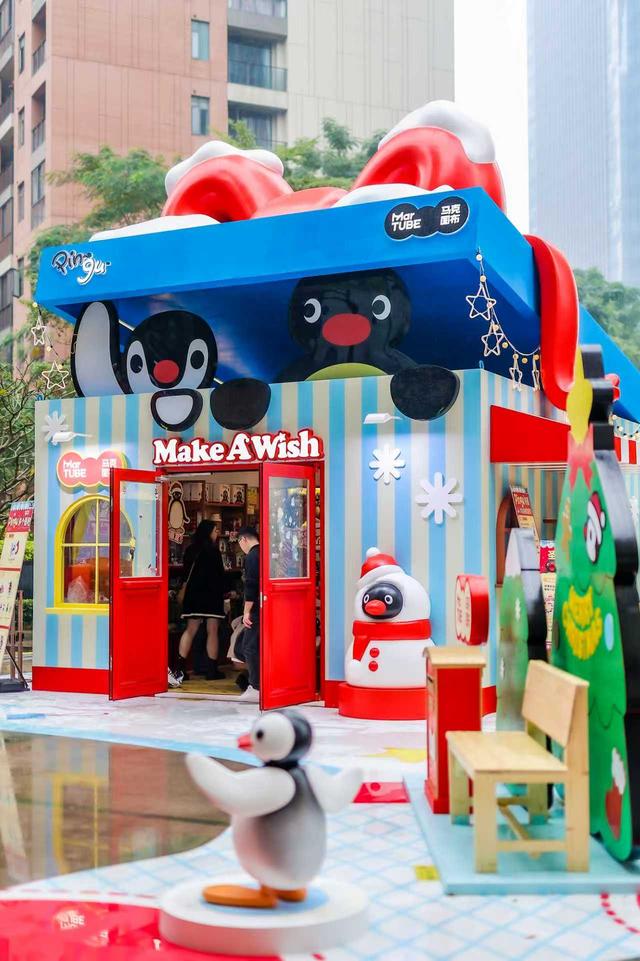 南宁万象城Pingu心愿快闪启幕 冬日夜空点亮童话秘境