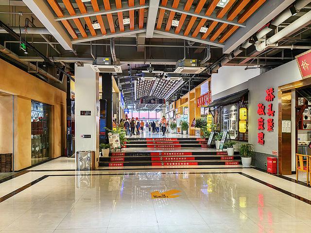 2024深秋四川行02峨眉山市-新都桥（天全服务区、折多山垭口）