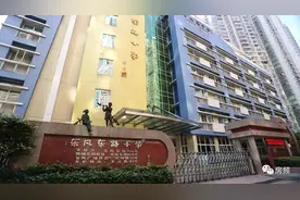 挤破头难进的广州小学图片