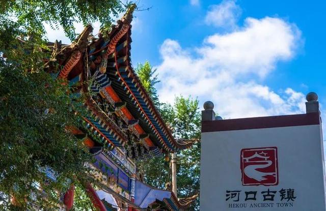 桂维民诗词作：黄河溯源考察纪行之一