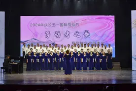 连演3场！“五一劳动者之歌”响彻江城图片