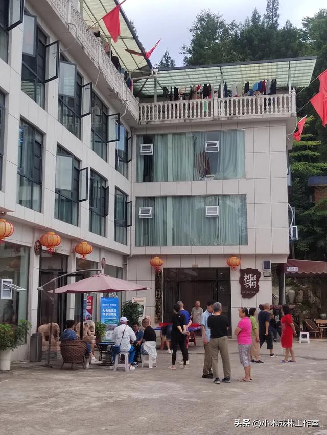 避暑民宿怎么选？以我个人的切身体会告诉你!看了恍然大悟