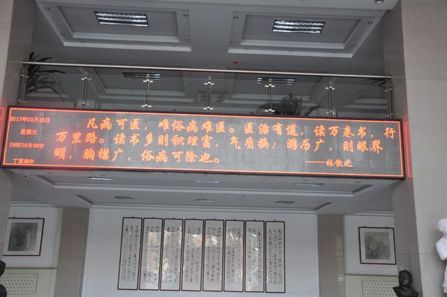 游名山大河，增长文化知识〇作者 绿野