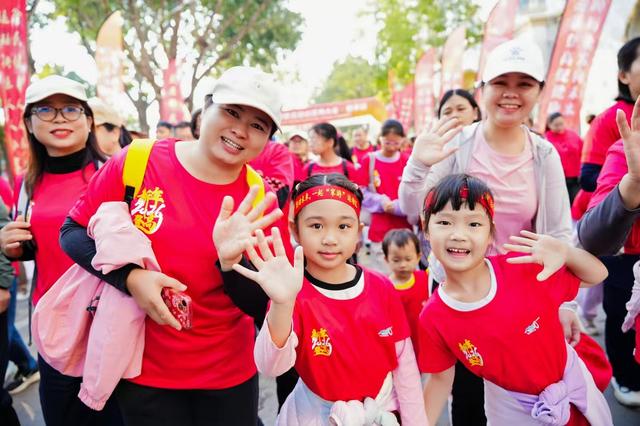 2025全国群众登山健身大会（保亭站）成功举办