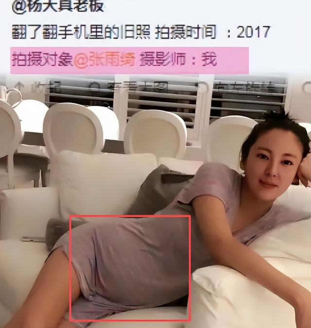 又曝4大瓜！婚前一夜情、官宣退出、连郭晶晶也遭殃，各个离谱