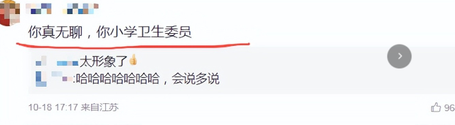 朱媛媛去世不到半年，辛柏青身边多了个长发美女，脸上笑容藏不住