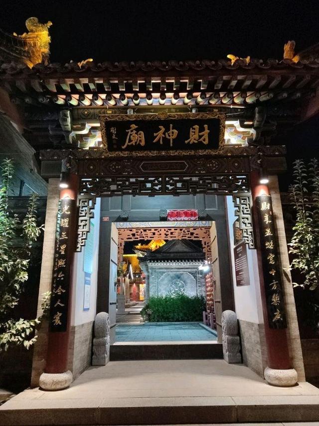 我是杭州人，来了一趟山西忻州，有三个疑问就是不明白，憋不住了