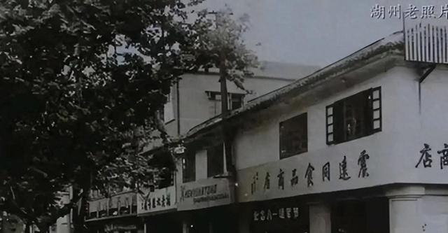 30年前，从浙江湖州迁到河南洛阳的移民，如今他们生活的好吗？