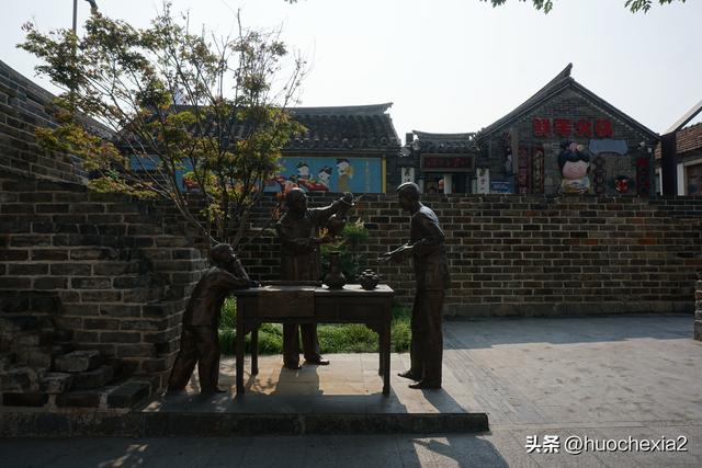 坐着高铁去看海（11）——烟台所城里历史街区