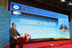 走向人民大众的中国心身医学图片