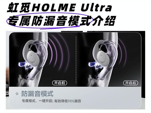 2025开放式蓝牙耳机怎么选？哪个品牌好？开放式耳机选购推荐