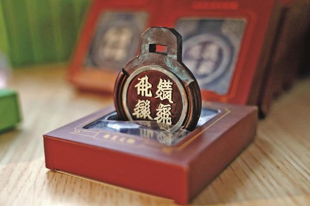 穿越时空 用文创唤醒文物