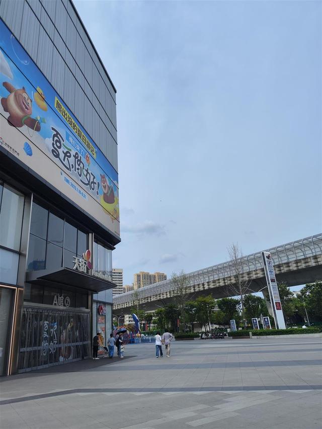 网友称武汉白沙洲有震感 应急局回应