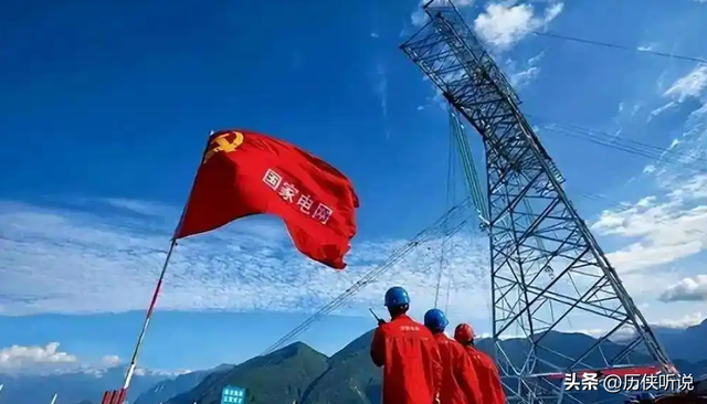 全球大范围停电潮来袭！AI耗电猛如虎，为啥中国的电多到用不完？