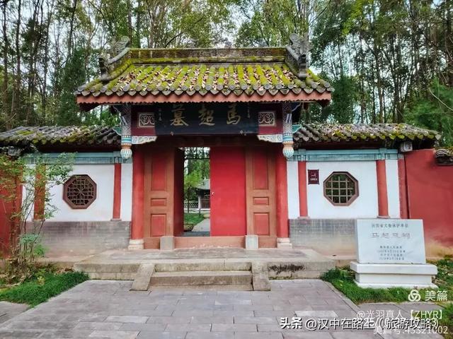 骑行汉江边，穿越千年古道，游览汉江第一坝！