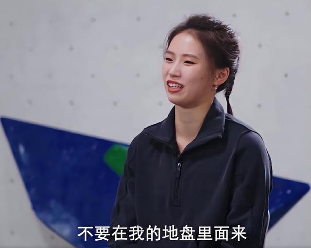 担心的事还是发生了，陈芋汐含泪说出心声，暴露了一个圈子的恶俗