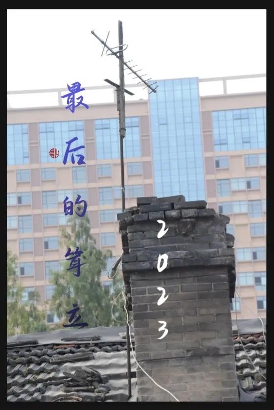 百年宝鸡城市历史影像之：别了八零后成长的地方南关路老区