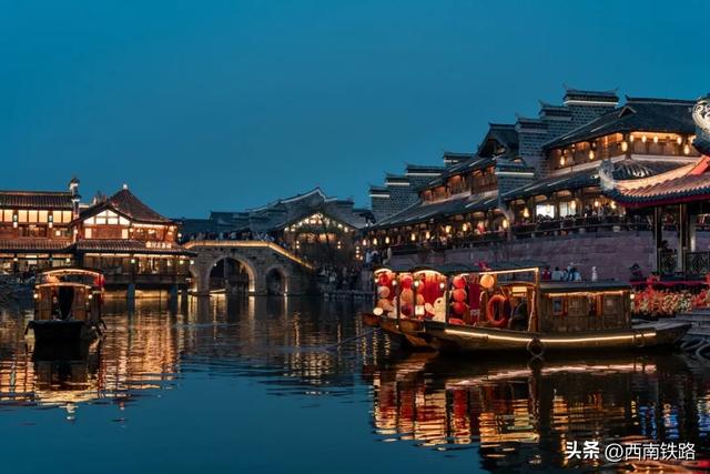 预测要火！高铁直达古镇，这样穿搭更出片