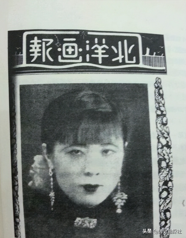 91岁于凤至美国豪宅留影，满头白发面容消瘦，苦等张学良50多年