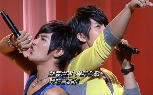 顶流男团，终于撕破脸了