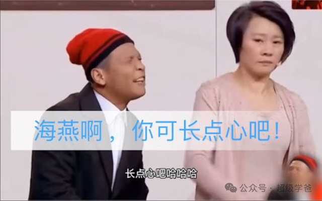 国家授时中心遭美国攻击，苹果手机是帮凶