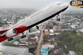 泰国机场航班全部取消！大批旅客滞留！佩通坦总理紧急下令！图片