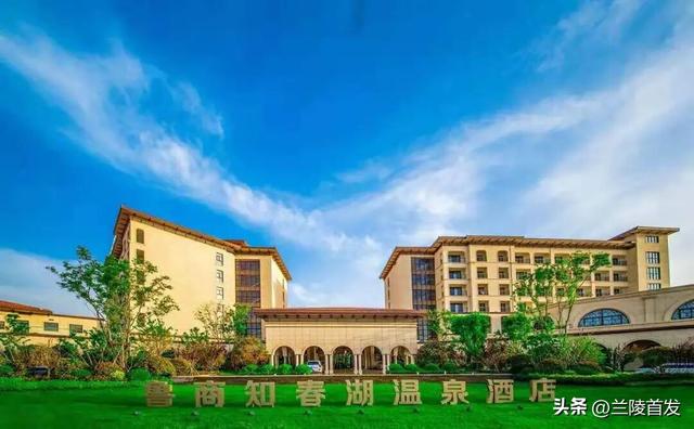 好客山东好品山东｜临沂遛娃去哪儿？初冬攻略收藏就出发～