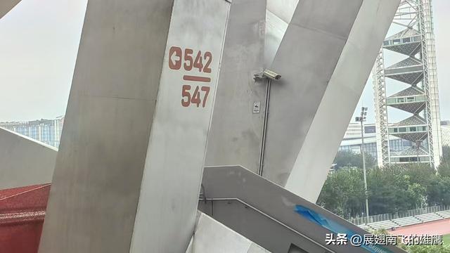 《登鸟巢顶美空中走廊》