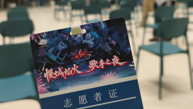 满满的含“青”量！
