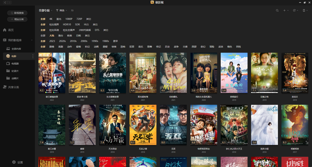 ��ֵ˫ʮһ���ʺϴ��˵�����������