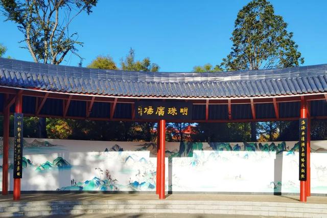 明珠广场2.0版本更新