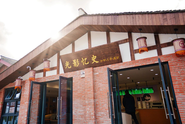 青睐绵阳 || 这个春天，来平武赴一场Color Walk