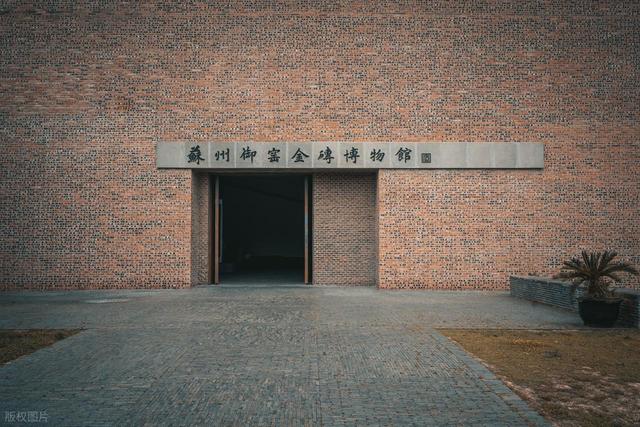 江浙沪"小而美"博物馆，90%的人都没去过，你知道几个？