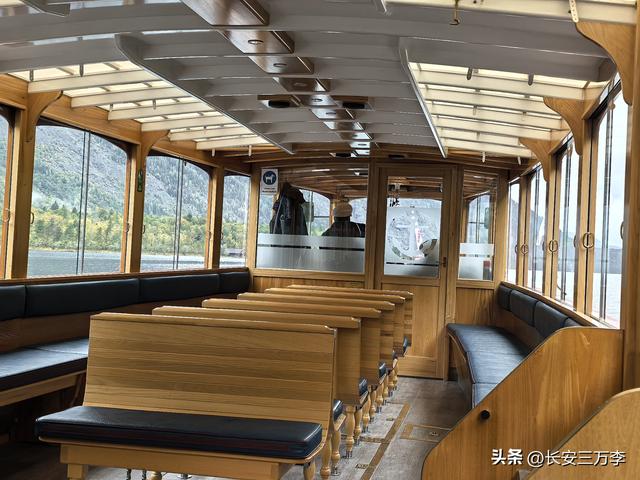 欧洲行第4天：游国王湖，夜宿奥地利萨尔斯堡