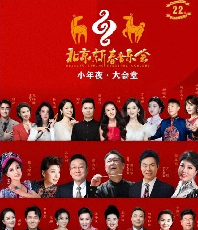 全家移居、被部队开除、骗财骗色，78岁蒋大为终于迎来了他的报应