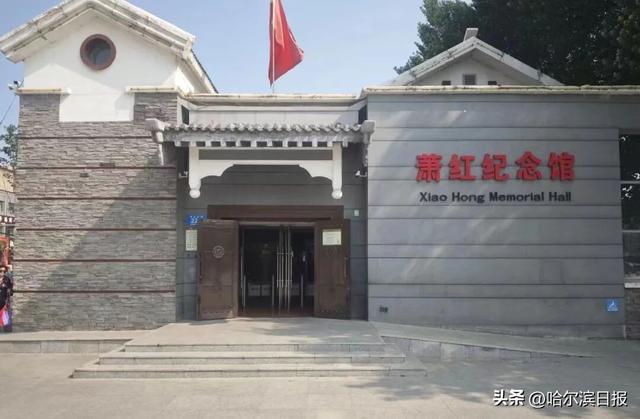 哈尔滨红色旅游十大经典线路⑤ 初心砥砺之旅