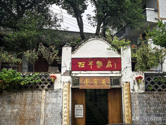 在四川巴盐西运的“盐运第一滩”，我是流着口水逛完这个古镇的