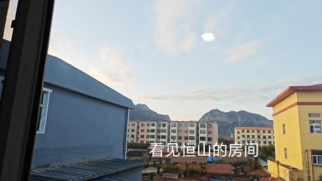 山西深度游—浑源古城