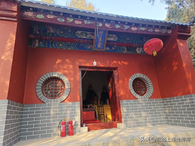 走，去山东省淄博市张店区的傅山公园一游