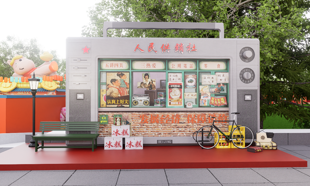 西陵庙会，时间定了！