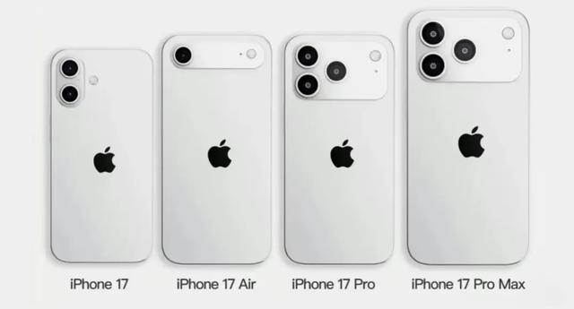 大换代！iPhone17 Pro真机曝光，将迎来四大升级