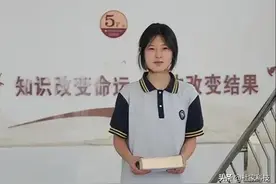 姜萍决赛已结束，成绩即将出炉！官方罕见下场证明，希望口下留情图片