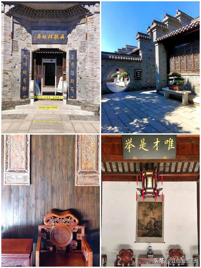 山水人文与烟火滋味——滁州五日悠游攻略