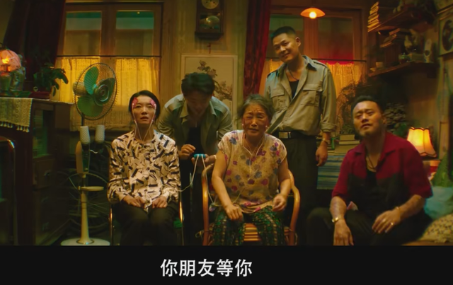 《脱缰者也》到底哪里出现了问题