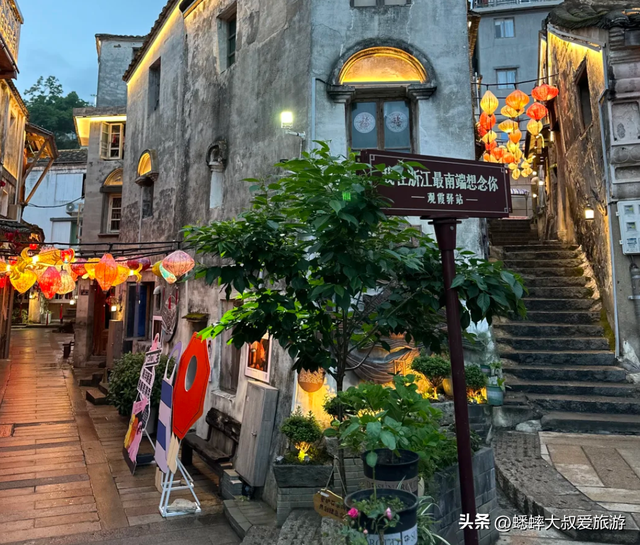 一半浙江一半福建，这个小县城秋日惊艳，来乘坐高铁，吃美食吧！