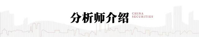 机构:本轮A股仍有一定上行空间